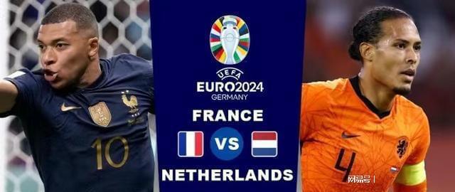 但他精准的 但他精准的