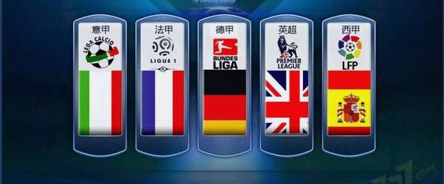 米中场的发 米中场的发